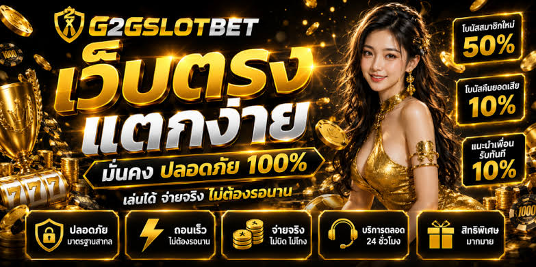 g2gslotbet